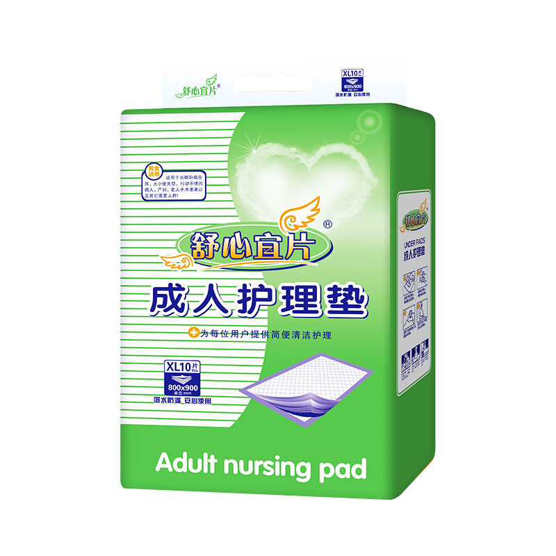 图5