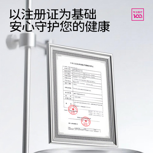 迈迪medi德国静脉曲张医用医疗治疗型三级压力弹力袜淋巴水肿下肢 - 图1