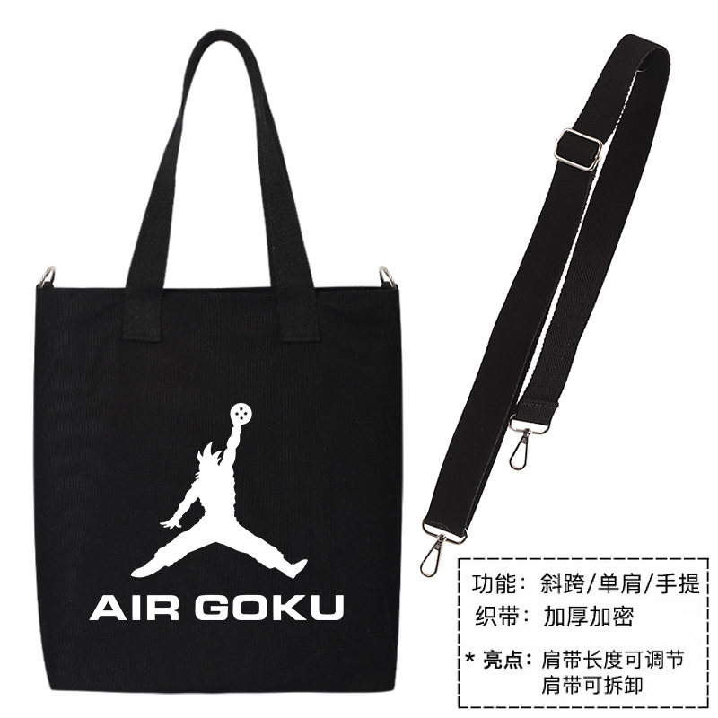 秀洛七龙珠周边帆布包goku孙悟空飞人托特包单肩斜跨手提手拎背包,淘宝优惠券,粉丝福利购,淘宝优惠卷
