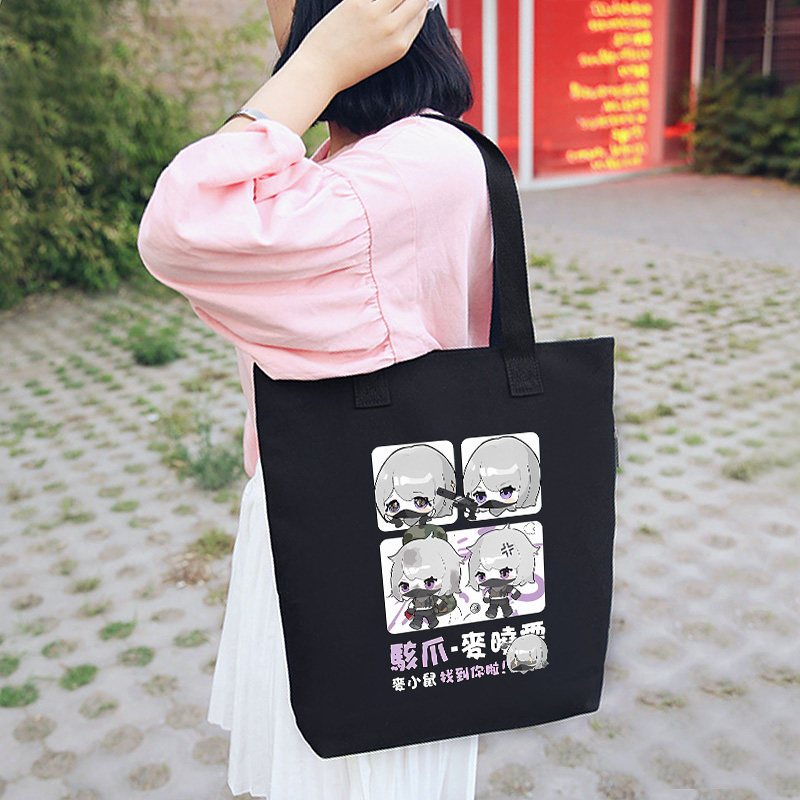 秀洛三角洲行动游戏周边帆布包单肩斜挎手提包托特包女大学生背包,淘宝优惠券,粉丝福利购,淘宝优惠卷