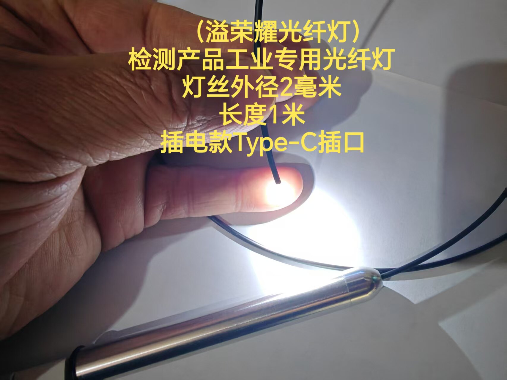 图5