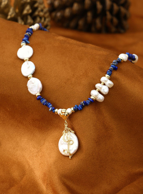 青金石绕线纽扣巴洛克珍珠项链轻奢饰品小众百搭气质复古旗袍配饰