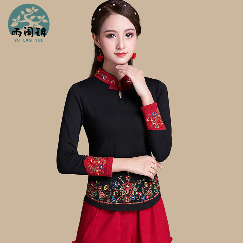 民族风长袖加绒保暖绣花打底衫 冬季立领中国风盘扣上衣刺绣t恤女,淘宝优惠券,粉丝福利购,淘宝优惠卷