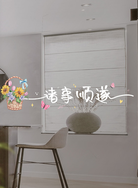 防撞腰线装饰彩色蝴蝶无胶静电贴