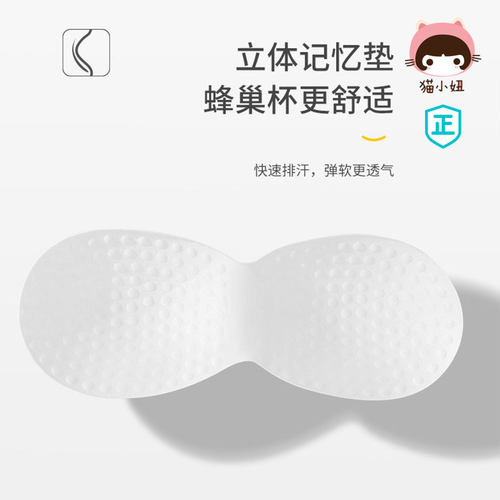 一次性内衣内裤旅行洗漱酒店桑拿温泉澡堂一次性换洗内衣便携露营 - 图0