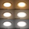 FSL Foshan Lighting led downlight spotlight home lighting