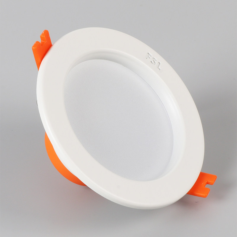 FSL Foshan Lighting led downlight spotlight home lighting