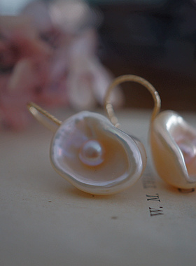 作品花瓣耳环巴洛克异形珍珠