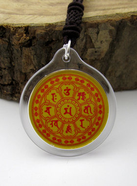 YC335新款透明亚克力藏地文殊菩萨法会结缘心咒双面佛像吊坠定制