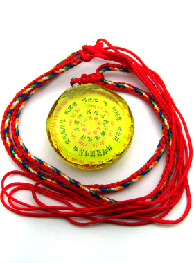 楞严神咒水晶挂件吊坠