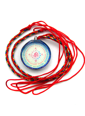 YC2852晶莹剔透透明水晶往生咒项链随身客厅玄关防水项链吊坠定制