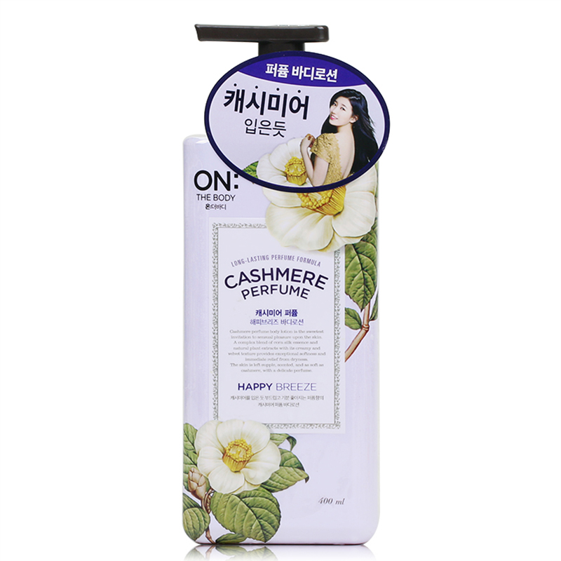 ON 全身保湿滋润补水香体润肤乳 香水身体乳持久花香味 韩国进口 LG ON 全身保湿滋润补水香体润肤乳 香水身体乳持久花香味 韩国进口 LG