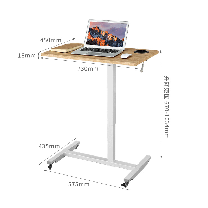 宜客莱（ECOLA）电脑办公桌站立升降桌移动坐站交替学习桌MD812LG-图3