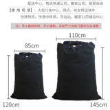 鏉 嗗竷 鏉 熷 彛 帤 彛 嗗 嗗 墿 墿 墿 阃 掍 杞   镓揿 镓揿 嫞 弻鎶 弻鎶 弻鎶 楹    9