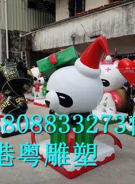 彩绘商场美陈公仔玻璃落地摆件