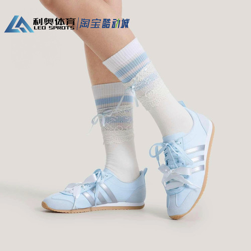 adidas阿迪达斯VS JOG 2.0 男女2026春夏季冰淇淋T头鞋复古德训鞋 - 图0