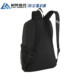彪马PUMA男女运动休闲双肩包学生书包旅行电脑包090344-01