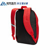 PUMA men's and women's sports and leisure backpacks student school bags travel computer bags 074417-05 01