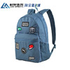 PUMA men's and women's sports and leisure backpack student school bag travel computer bag 079194-01 02 05
