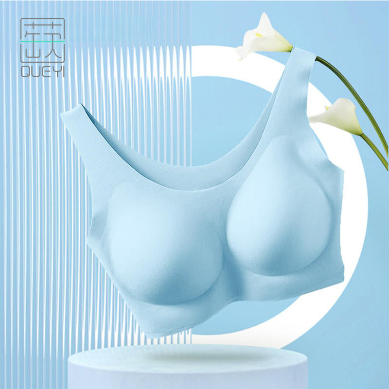 蒛一无尺码乳胶内衣无钢圈背心式无痕舒适透气大胸显小云朵文胸_蒛一品牌店_女士内衣/男士内衣/家居服-第5张图片-提都小院