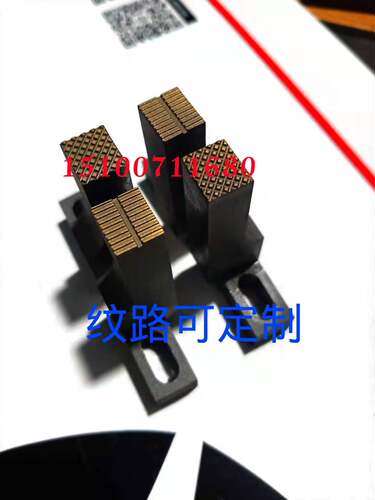 天威kn95平面口罩机配件圆头方头点焊头全自动超声波耳带点焊接头 - 图0