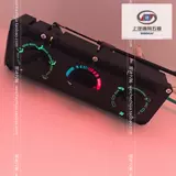 Wuling Light 6376 Rongguang 6390 Hongguang 6400 6388 Механизм теплового управления