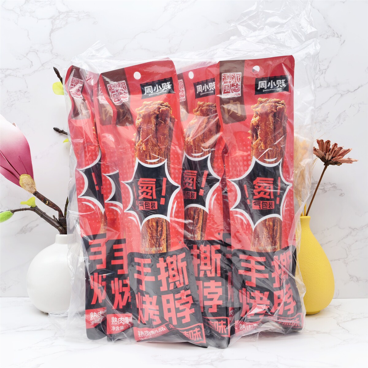 淳风派香辣味手撕烤脖整根烤脖风干熟食网红小吃休闲零食开袋即食