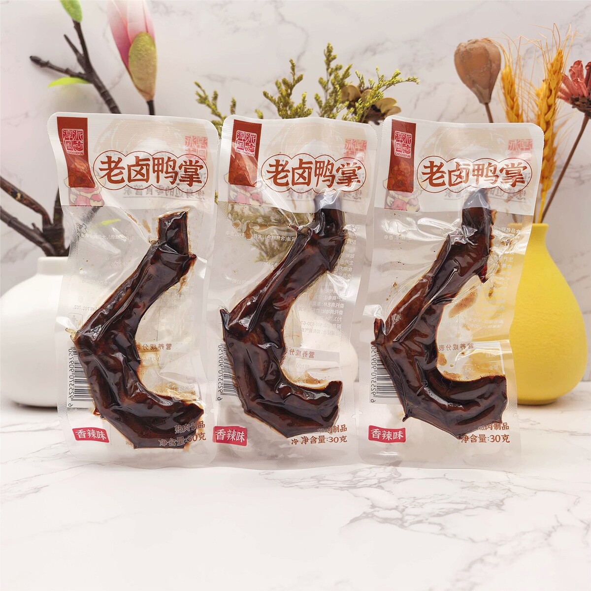 淳风派香辣味老卤鸭掌老卤鸡爪卤味凤爪小吃网红休闲零食开袋即食