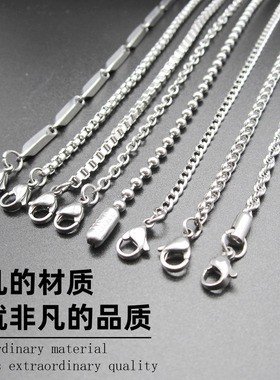 钛钢简约项链不掉色不生锈