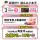 Advanced Bone Phase Base Makeup~FIRST COVER/Yiyi FC Tights Air Cushion Foundation Firming Oil Control Long-lasting Makeup