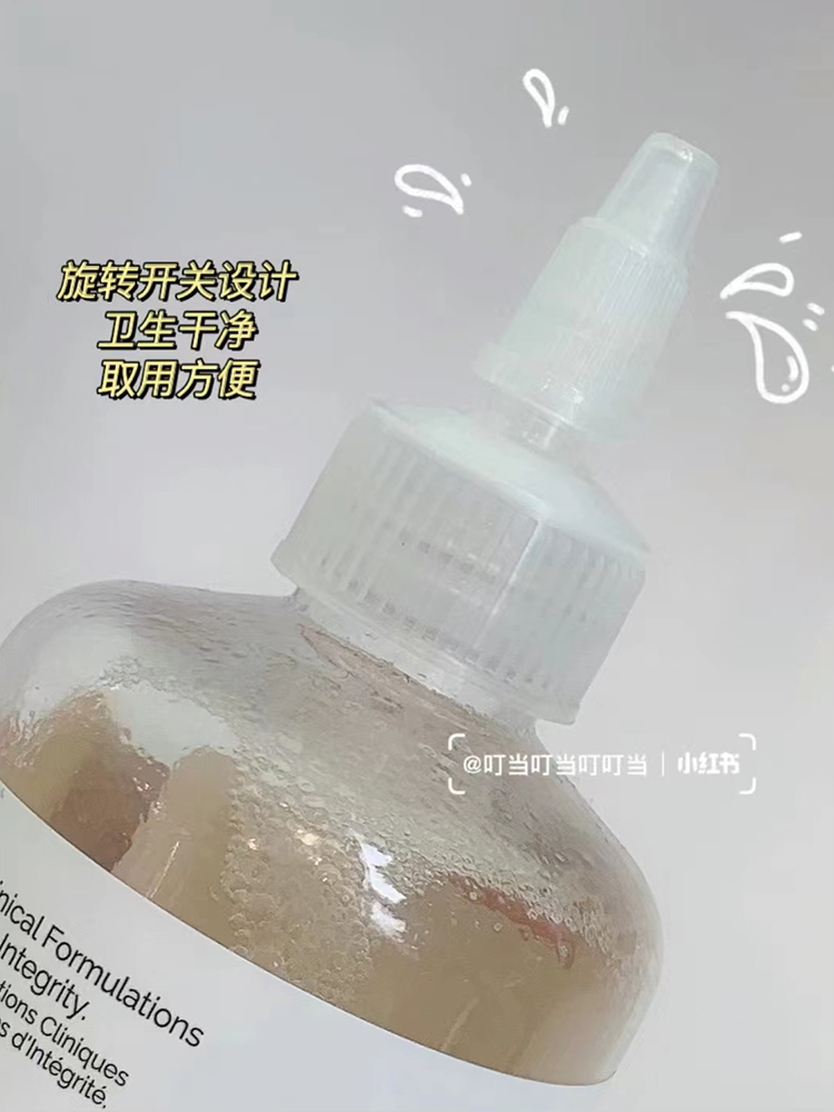 【保税直发】TheOrdinary7%乙醇酸甘醇酸果爽肤水去角质闭口240ml-图3