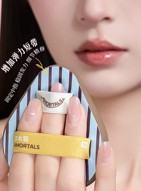 尔木萄ok粉扑套盒湿用粉扑湿软回弹上妆服帖新手早八底妆工具