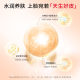 Korean Myshang Big Red BB Cream Concealer Whitening Sunscreen Foundation Isolating Repair Makeup Primer ຕິດທົນດົນບໍ່ເອົາການແຕ່ງຫນ້າສໍາລັບແມ່ຍິງ