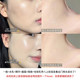 RC makeup front cream three-in-one multi-purpose cream not easy to get stuck high moisturizing moisturizing cream RED CHAMBER