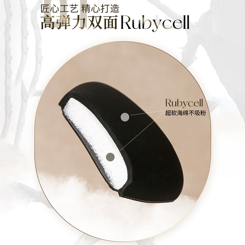 荔树黑凤梨粉扑lishu气垫美妆蛋粉底液专用粉饼定妆干湿两用女,淘宝优惠券,粉丝福利购,淘宝优惠卷