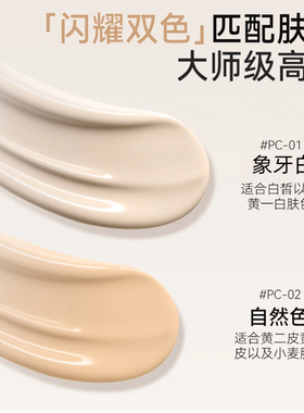 大额补贴点详情页跳转！