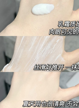 【保税】法国欧舒丹护手霜乳木果秋冬滋润保湿玫瑰橙花马鞭草30ml