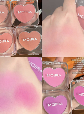 【保税】Moira Love Spell爱情魔咒爱心腮红粉饼显色持久哑光珠光