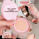 Contact customer service for a surprise price! Huazhizhi Air Cushion