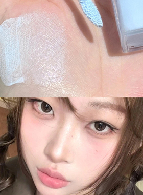【保税区】CEZANNE倩诗丽提亮液遮瑕蜜蓝色高光液局部透明感修饰