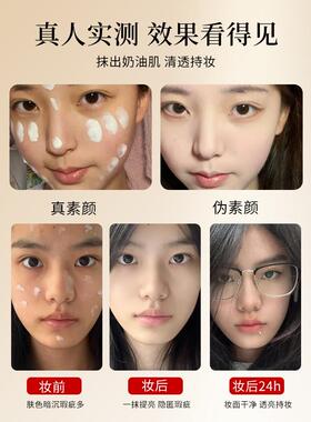 ⭐加入会员45元起wlab⭐