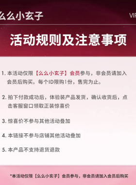 【U先】PRAMY柏瑞美黄油妆前乳10ml旅行体验装旅水润保湿乳液持妆