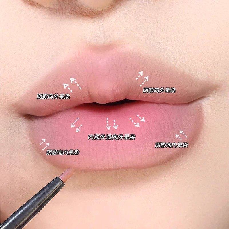 桃又野唇线笔唇刷二合一不易脱色唇笔初学者裸色口红卧蚕下至笔女,淘宝优惠券,粉丝福利购,淘宝优惠卷