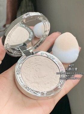 花知晓拇指粉扑气垫小粉扑