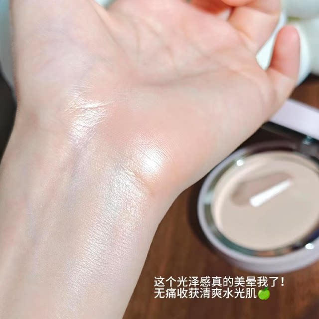 RED CHAMBER/Zhuzhan RC Leather Powder Crystal Limited Edition Setting Powder Watery Clear Genuine Microdermabrasion Feel