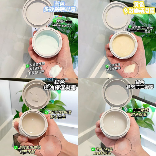 【保税区】uno吾诺男士五合一保湿补水k老滋润面霜乳液爽肤水合集 - 图2