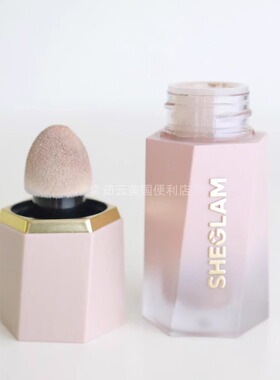 【保税】SHEGLAM SUN SCULPT液体修容阴影鼻影持久防水易晕染显色