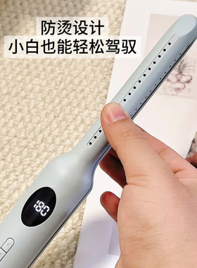 范丞丞同款！韩国vodana蓬蓬夹高颅顶卷发棒直板夹持久发根定型女