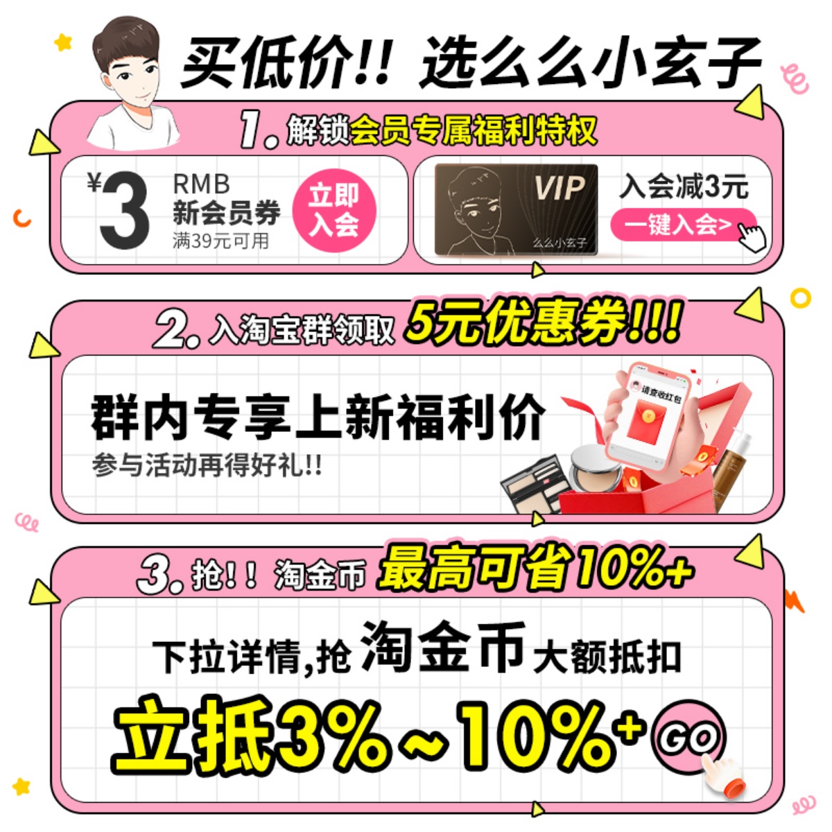 尔木萄卷筒洗脸巾一次性美容洗面巾擦脸巾家用棉柔巾纯棉化妆抽取