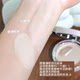 RED CHAMBER/Zhuzhan RC Leather Powder Crystal Limited Edition Setting Powder Watery Clear Genuine Microdermabrasion Feel
